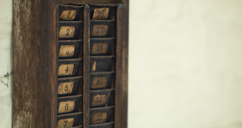 Partick Pumping Station